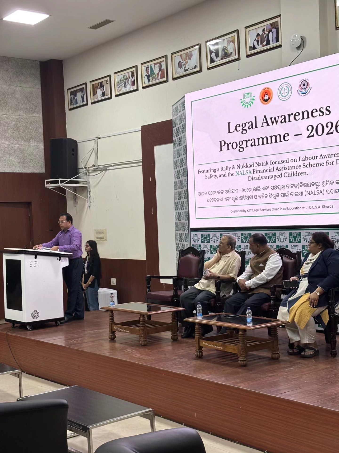 1 Legal Awareness Rally with DLSA