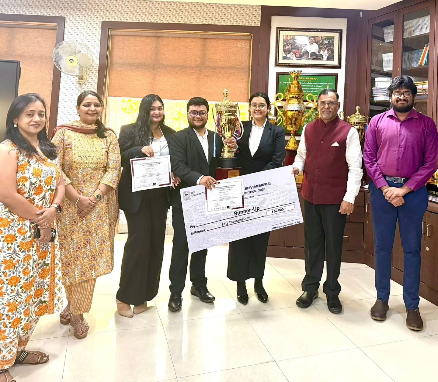 1 Syed Afzal Ahmad Rizvi Memorial Moot Court Competition