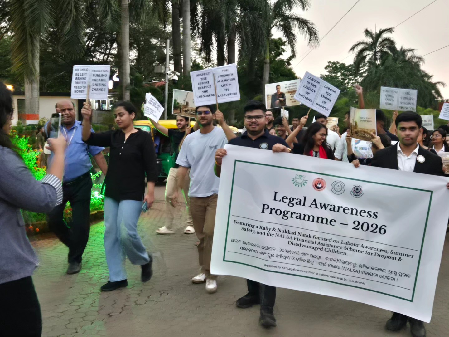 4 Legal Awareness Rally with DLSA