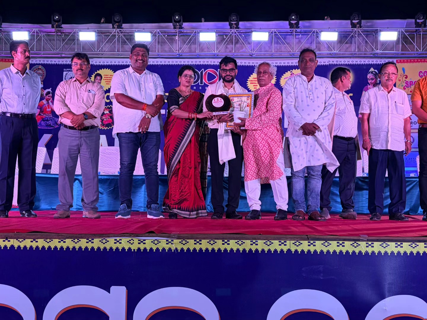 Odisha Aain Ratna Award 2026