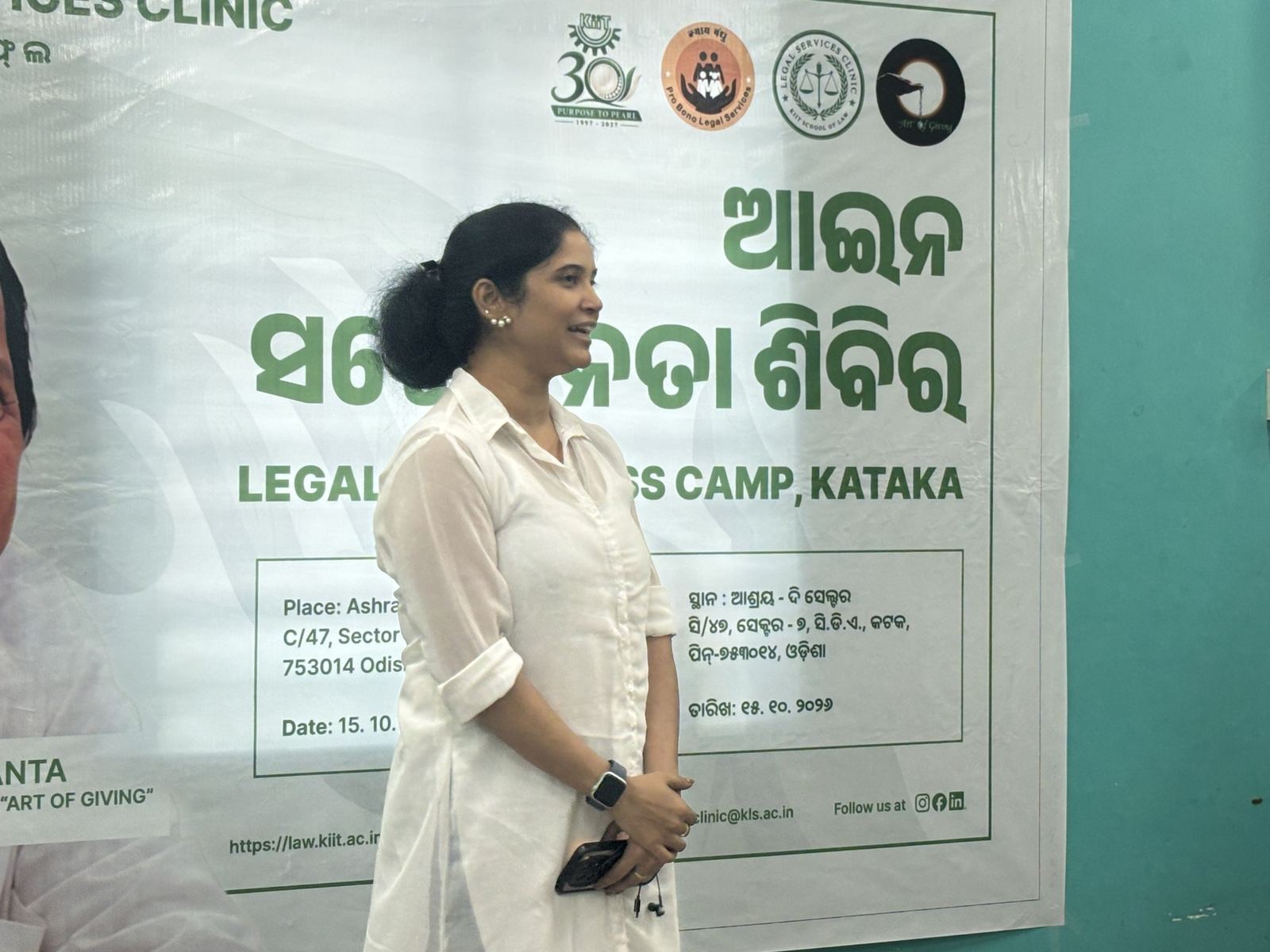 8 Legal Awareness Camp at Ashraya